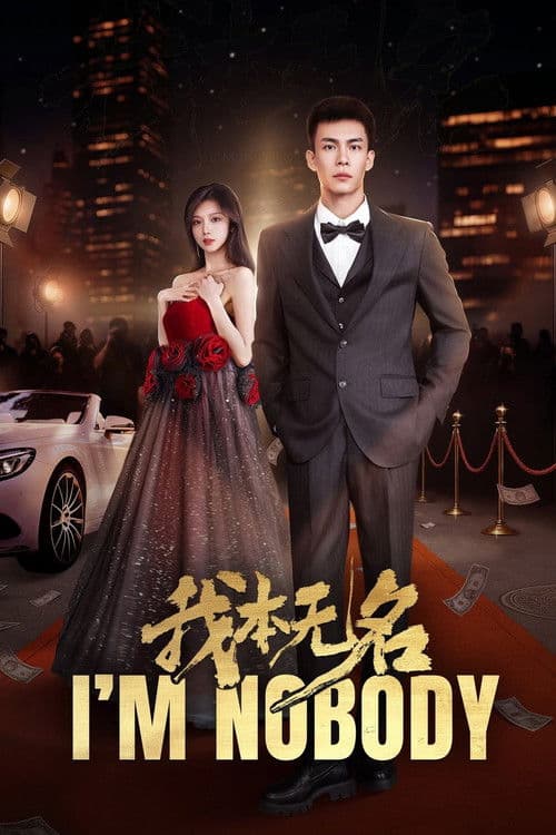I'm Nobody Season 1 poster