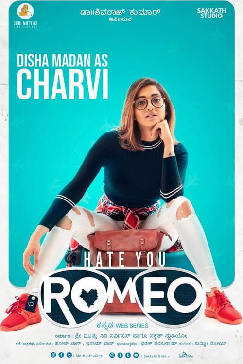 Hate You Romeo Season 1 poster