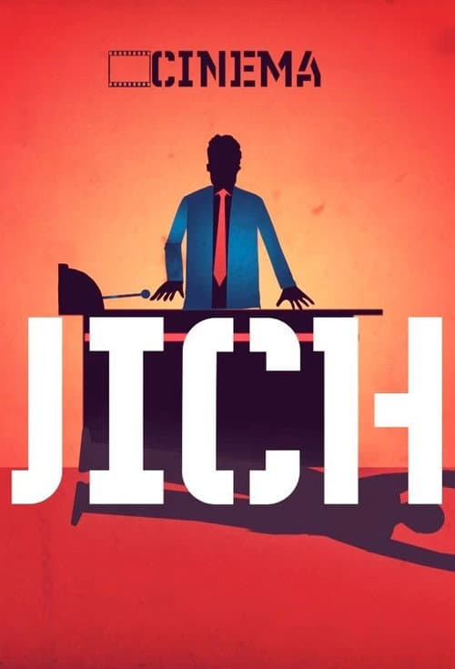 Le Guichet Season 1 poster