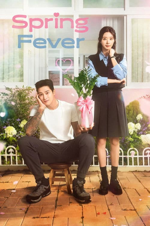 Spring Fever Season 1 poster