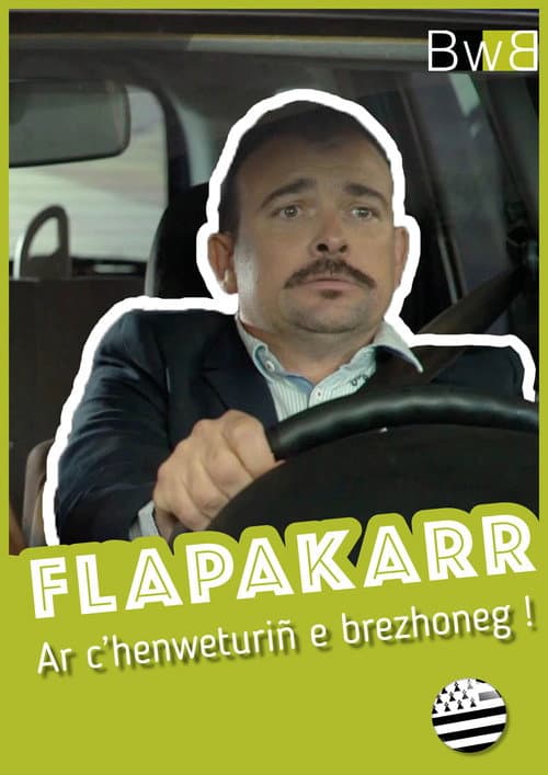 Flapakarr Season 2 poster