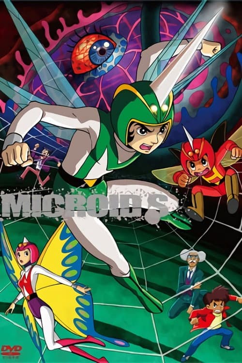 Microid S Season 1 poster