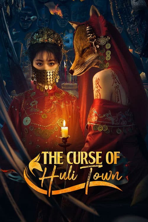 The Curse of Huli Town Season 1 poster