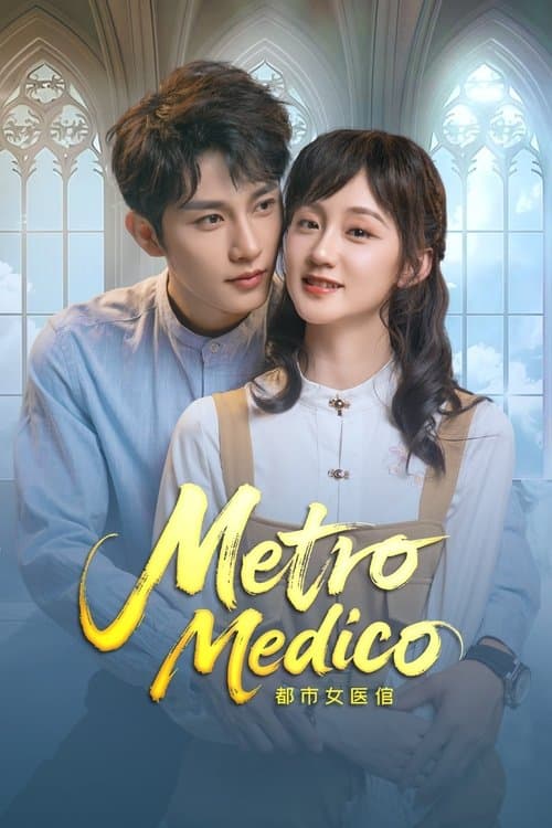 Metro Medico Season 1 poster