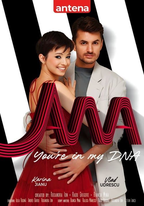 Ana, You're in My DNA Season 3 poster