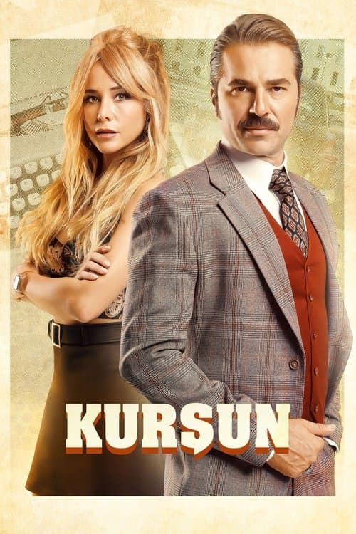 For The Love of Justice Season 1 poster