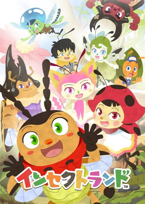 Insect Land Season 1 poster