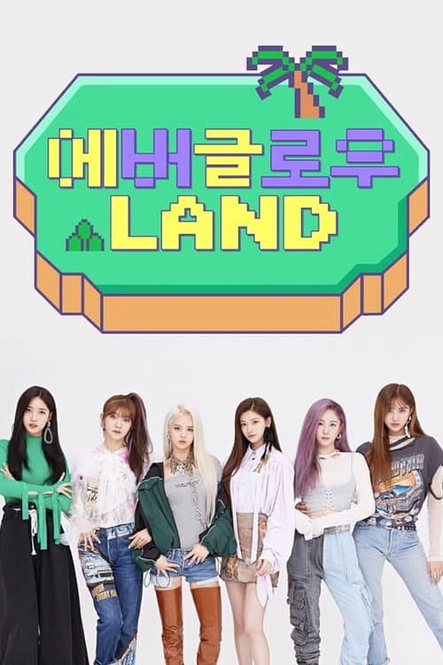 EVERGLOW LAND Season 1 poster