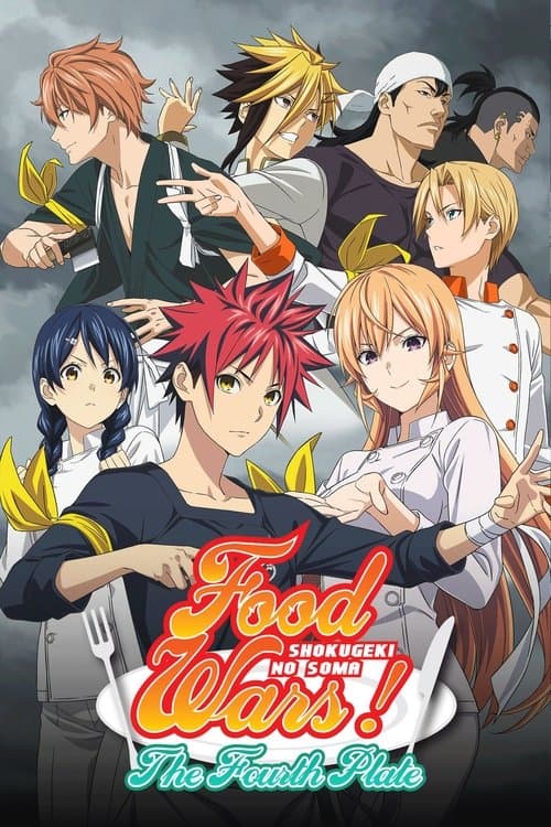 Food Wars! Shokugeki no Soma The Fourth Plate poster