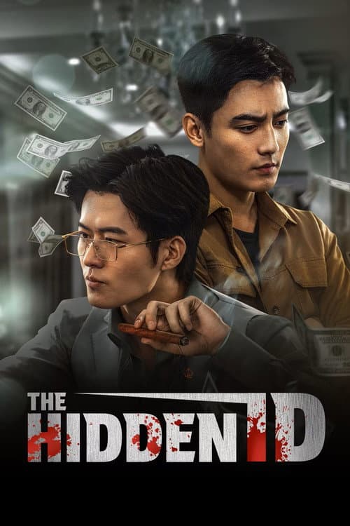 The Hidden ID Season 1 poster