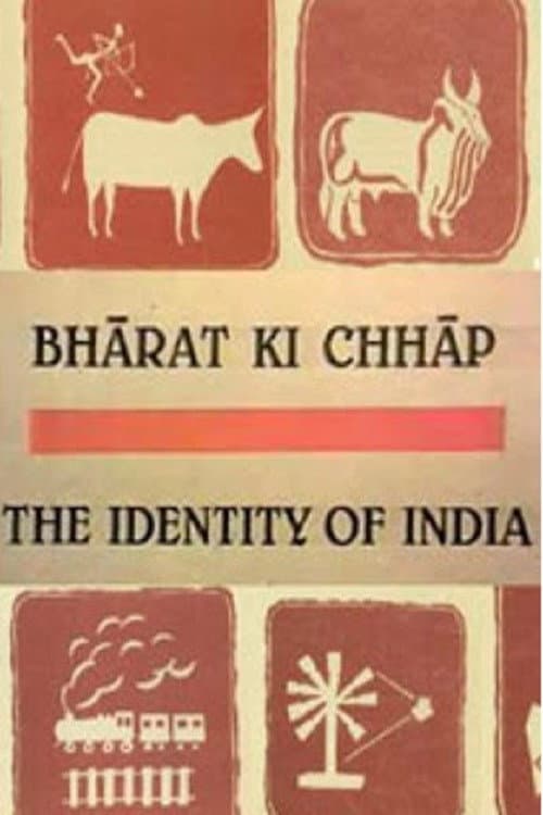 Bharat ki Chhap Season 1 poster