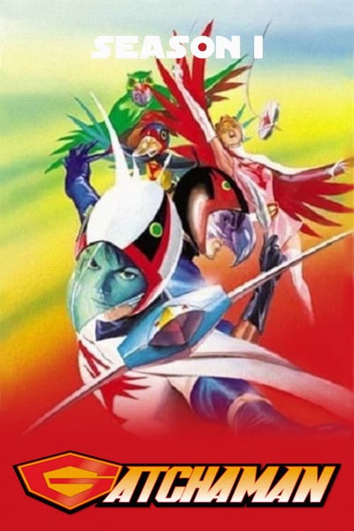 Science Ninja Team Gatchaman Gatchaman poster