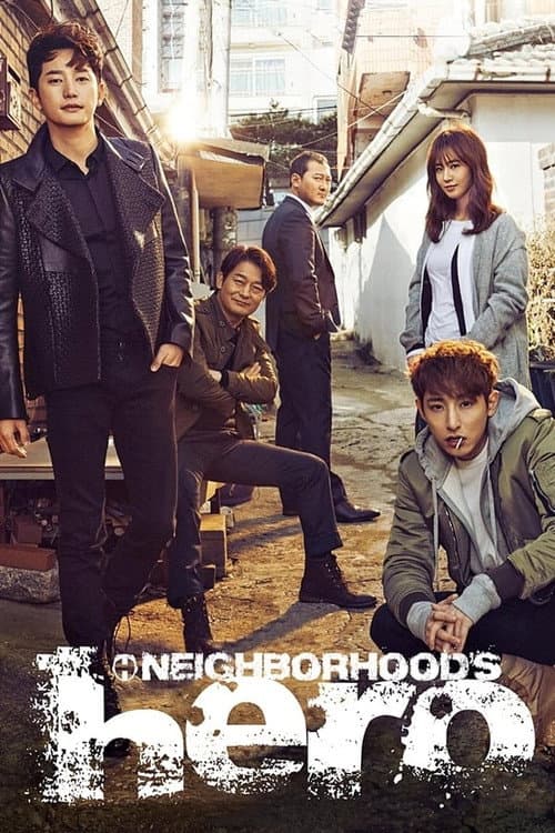 Neighborhood’s Hero Season 1 poster