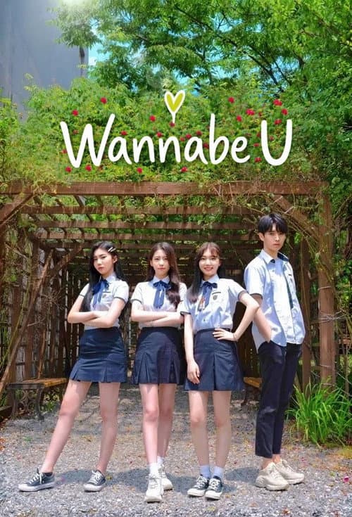 Wannabe U Season 1 poster