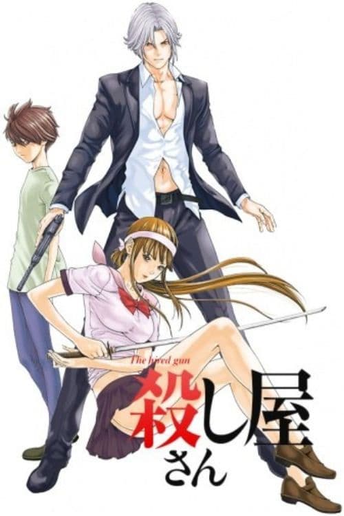 Koroshiya-san: The Hired Gun Season 1 poster