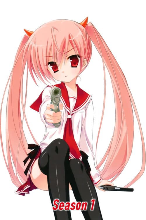 Aria the Scarlet Ammo Season 1 poster