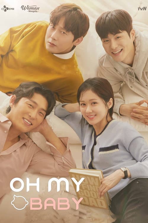 Oh My Baby Season 1 poster