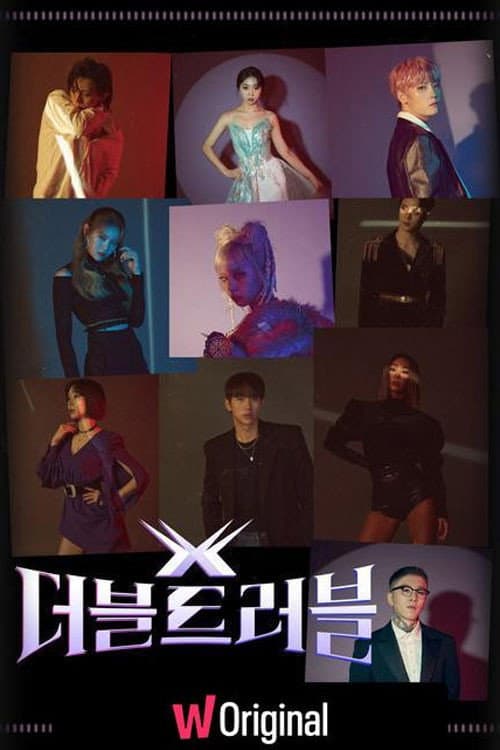 Double Trouble Season 1 poster