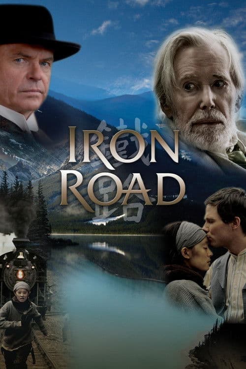 Iron Road Miniseries poster