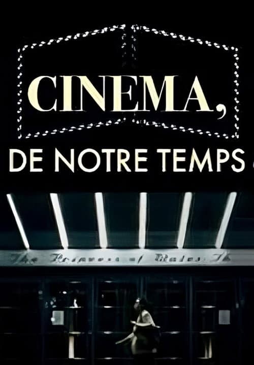 Cinéma, de notre temps Season 1 poster