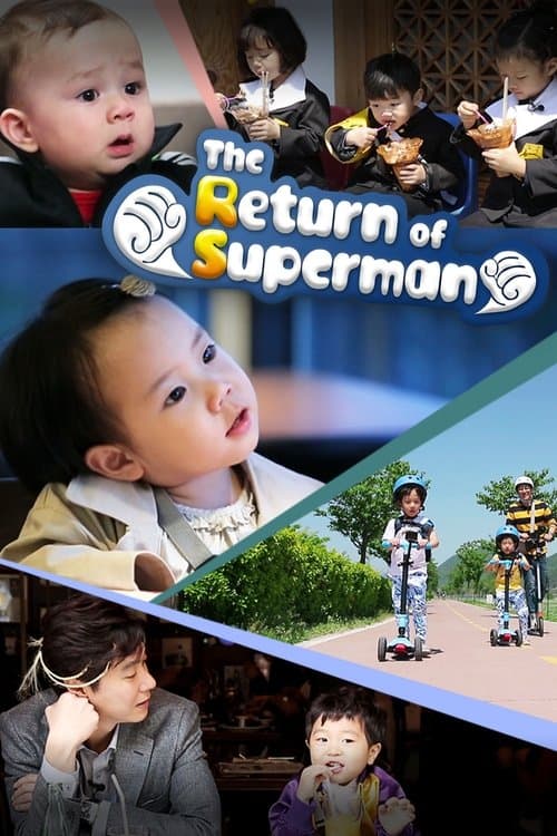 The Return of Superman Season 2014 poster