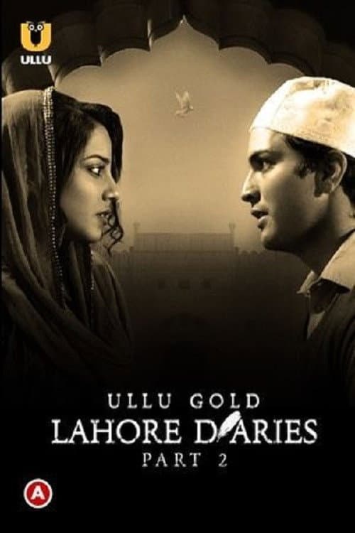 Lahore Diaries Season 1 poster