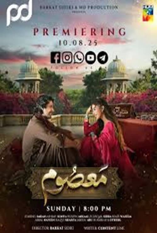 Masoom Season 1 poster