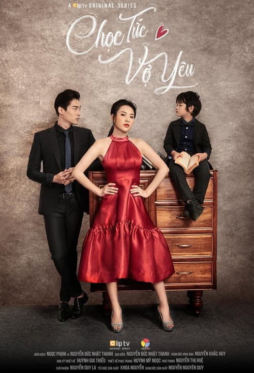 Chọc Tức Vợ Yêu Season 1 poster