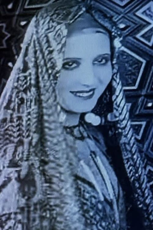نادية