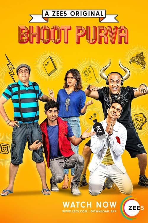 Bhoot Purva Season 1 poster