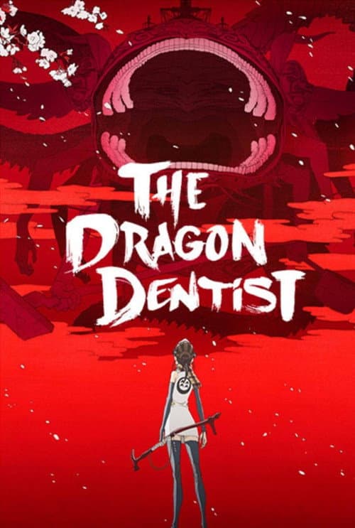 The Dragon Dentist Season 1 poster