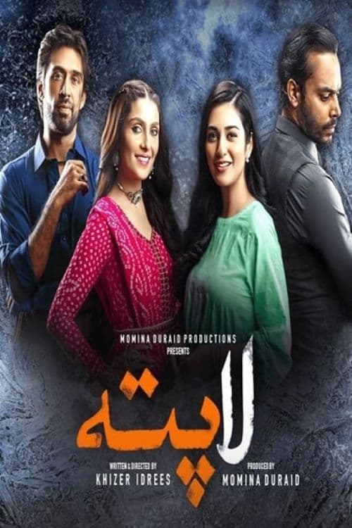 Laapata Season 1 poster