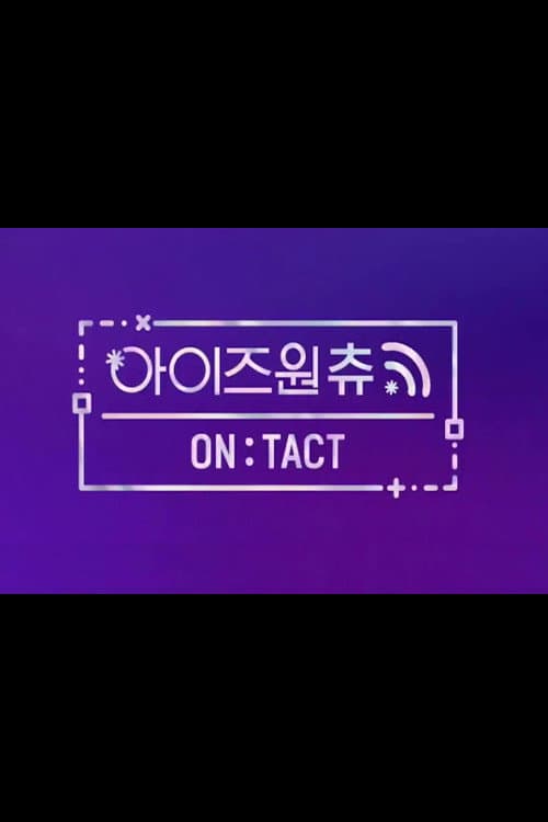 IZ*ONE CHU ON : TACT poster
