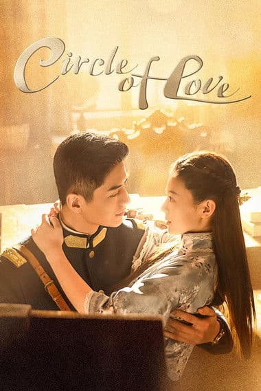 Circle of Love Season 1 poster