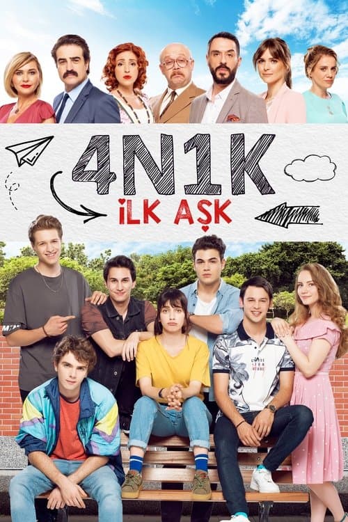 My First Love Season 1 poster