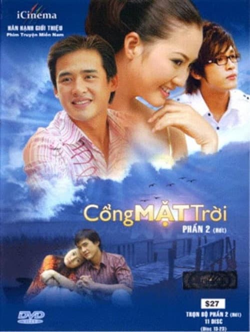 Cổng Mặt Trời Season 1 poster