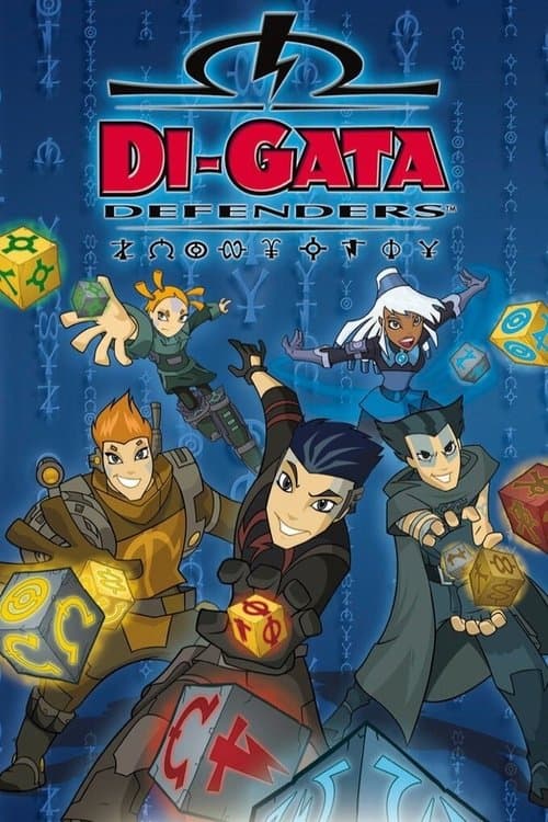 Di-Gata Defenders Season 3 poster