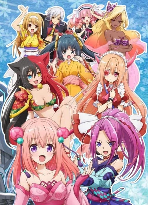 Onigiri Season 1 poster