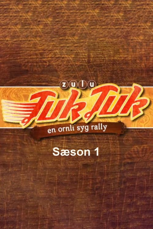 Zulu Tuk Tuk Season 1 poster