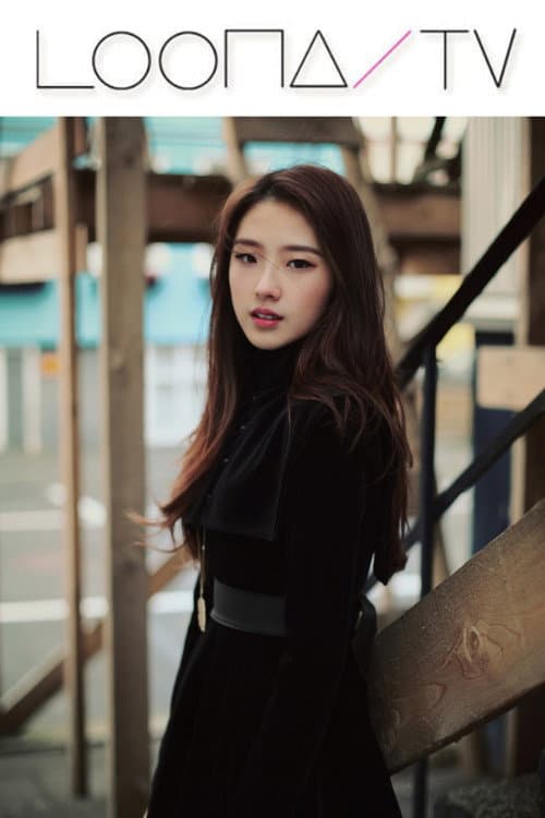 LOONA TV Season 3 – HaSeul poster