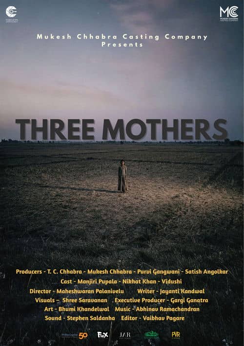 Three Mothers