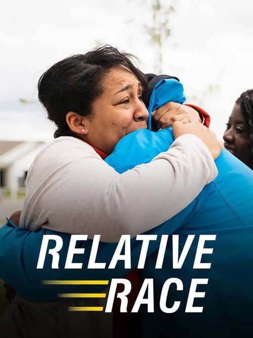 Relative Race Season 17 poster