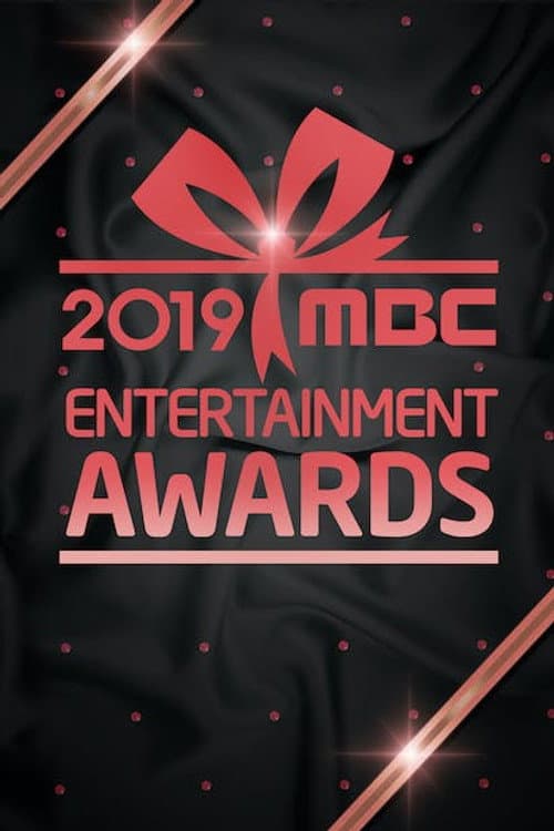 MBC Entertainment Awards Season 19 - 2019 poster