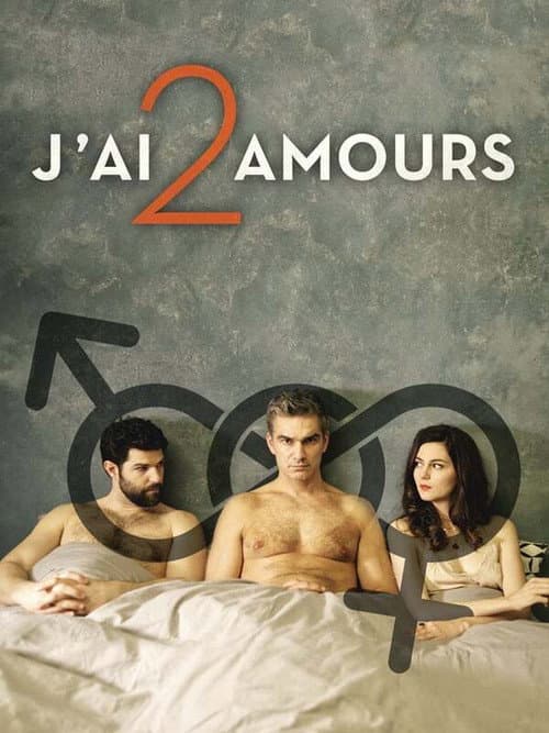 I Love You 2 Season 1 poster