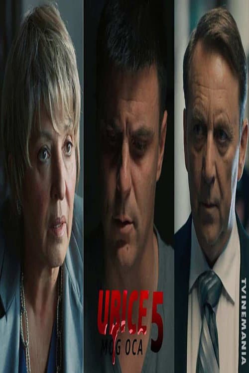 My Father's Murderers Season 5 poster