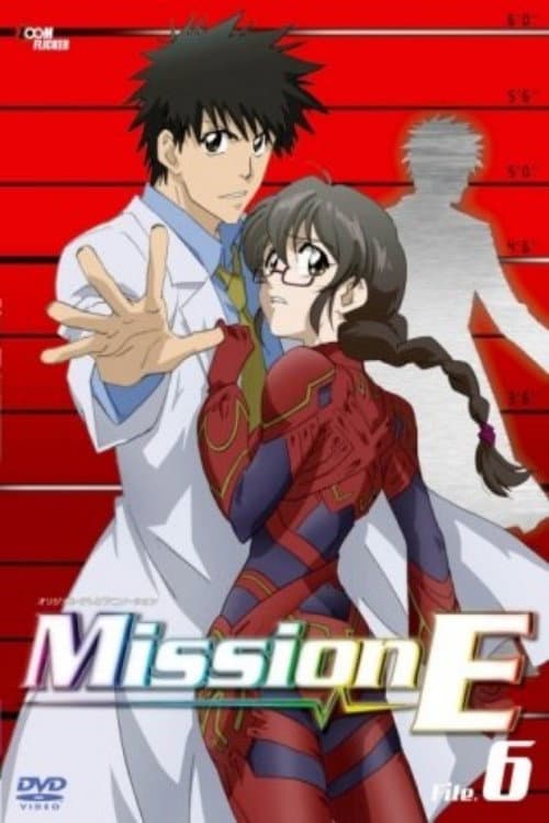 Code-E Season 2 poster