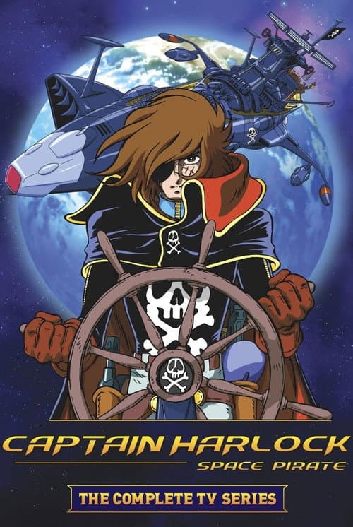 Space Pirate Captain Harlock Season 1 poster