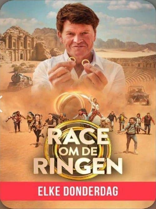 Race Om De Ringen Season 1 poster
