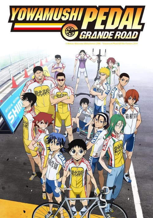 Yowamushi Pedal Grande Road poster