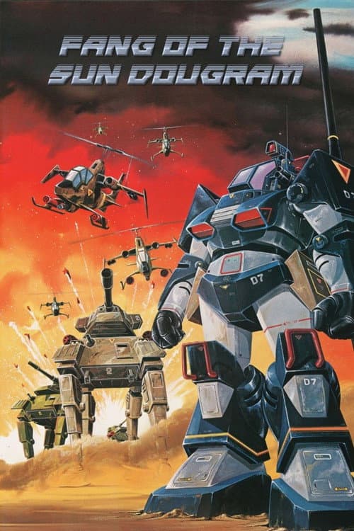 Fang of the Sun Dougram Season 1 poster
